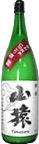 Yamazaru Tokubetsujunmai Nigorizake