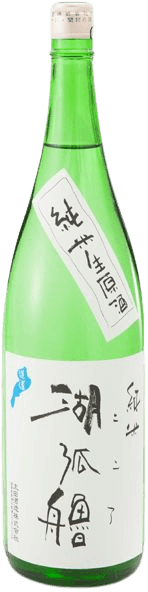 Junmai Namagenshu Kokoro