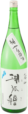 Junmai Namagenshu Kokoro