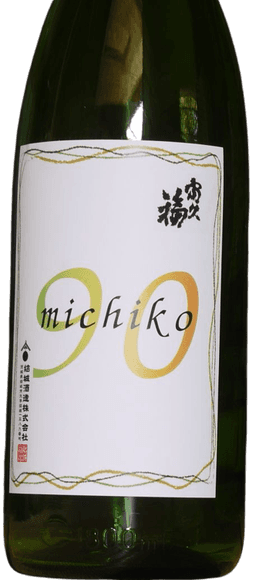 Fukufuku Junmai Sake Michiko 90