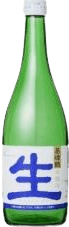 Kihoutsuru Namazake