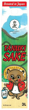 Hakushika Junmai Tanukisake