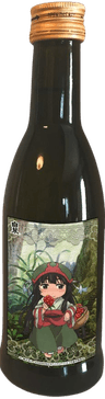Hakumei to Mikochi Japanese Sake Series Junmai Sake Mikochi