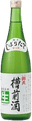 Benten Junmai Nama Genshu Funamae Sake Usunigori Sake