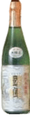 Special designation