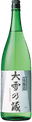 Honjouzou Taisetsu no Kura