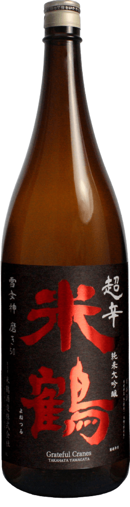Yonetsuru Super Dry Junmai Daiginjo