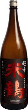 Yonetsuru Super Dry Junmai Daiginjo