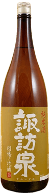 Junmaishu