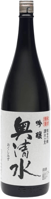 Okushimizu Ginjou