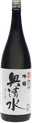 Okushimizu Ginjou