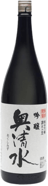 Okushimizu Ginjou