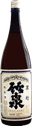 KuromatsuChikusen
