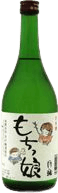 Mochikko
