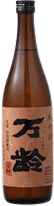 Junmai Manrei (Zenryo Yamadanishiki)