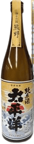 Pacific Junmai sake