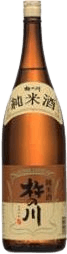 Junmai Kinokawa