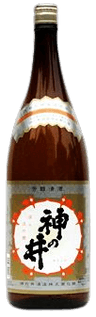 Jousen