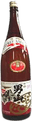 JousenOtokoyama