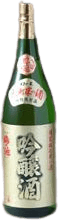 Tsurunoike HoukanGinjou
