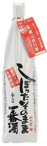Miyosakae 'Shibotta Sonomama Ichiban Sake'