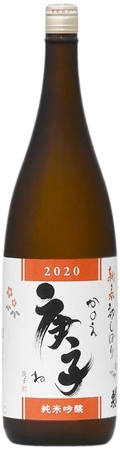 New Year's First Sake brewing Kanoene