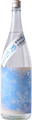 Junmai Ginjo Kikunotsukasa Miyuki