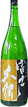 Fujitaikan Junmai Daiginjo