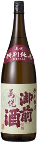 Tokubetsujunmai Manetsu