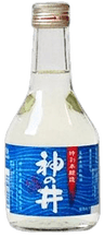 Special designation
