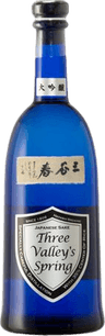 Mitaniharu Daiginjou