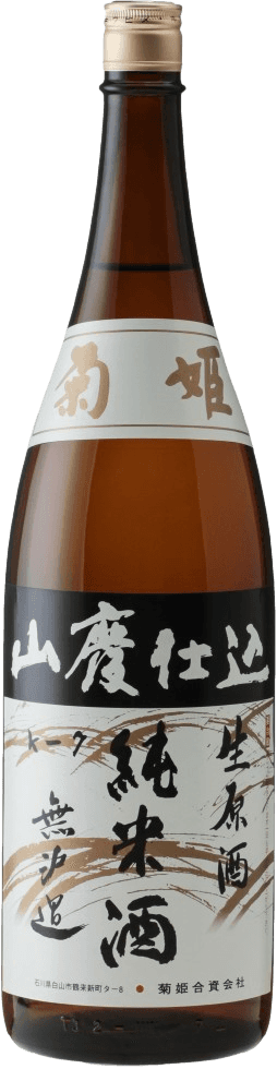 Chrysanthemum Princess Junmai Yamahai Muroka Nama Genshu