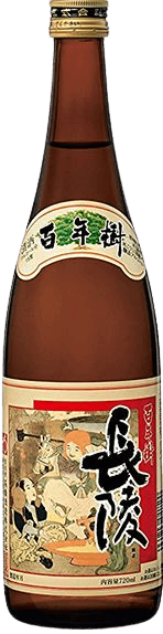 The Super Longevity Liquor