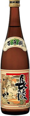 The Super Longevity Liquor