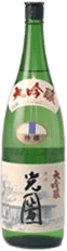 Mitsukuni Daiginjou
