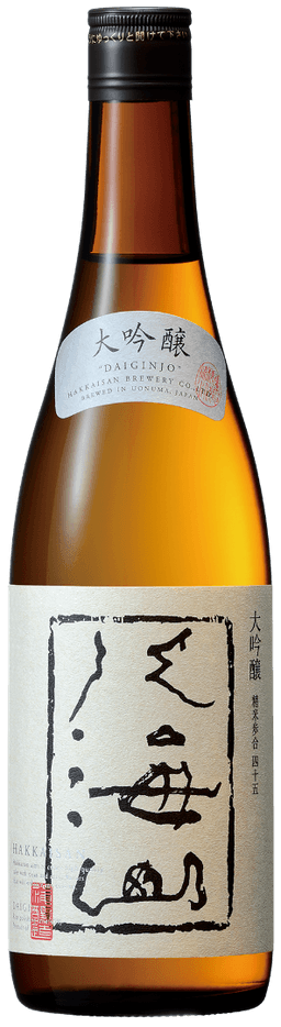 Hakkaisan Daiginjo 45