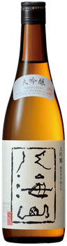 Hakkaisan Daiginjo 45