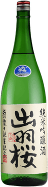 Dewazakura Dewasansan Junmai Ginjo