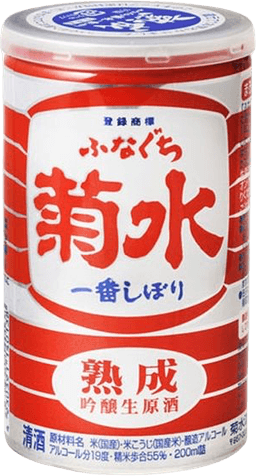Kikusui Funaguchi Red