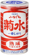 Kikusui Funaguchi Red