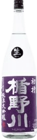 Junmai Daiginjo Hatsu Fune Nama