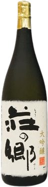 Shounosato Daiginjou