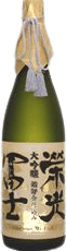 Daiginjo KanpyoukaiShikomi
