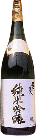 Junmai Ginjo Umebijin