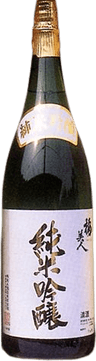 Junmai Ginjo Umebijin