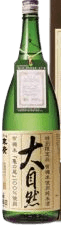 Junmaishu DaiShizen