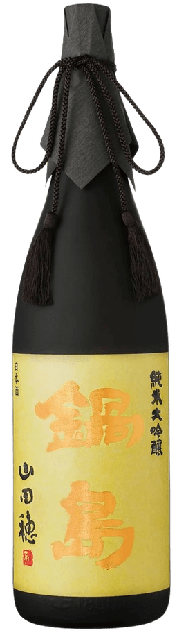 Nabeshima Junmai Daiginjo Yamadabo
