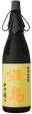 Nabeshima Junmai Daiginjo Yamadabo