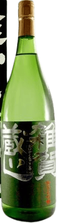 Junmai Daiginjo Saika Kuragokoro