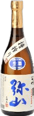 Ichidaimisen Junmaiginjo Funeshibori Namagenshu